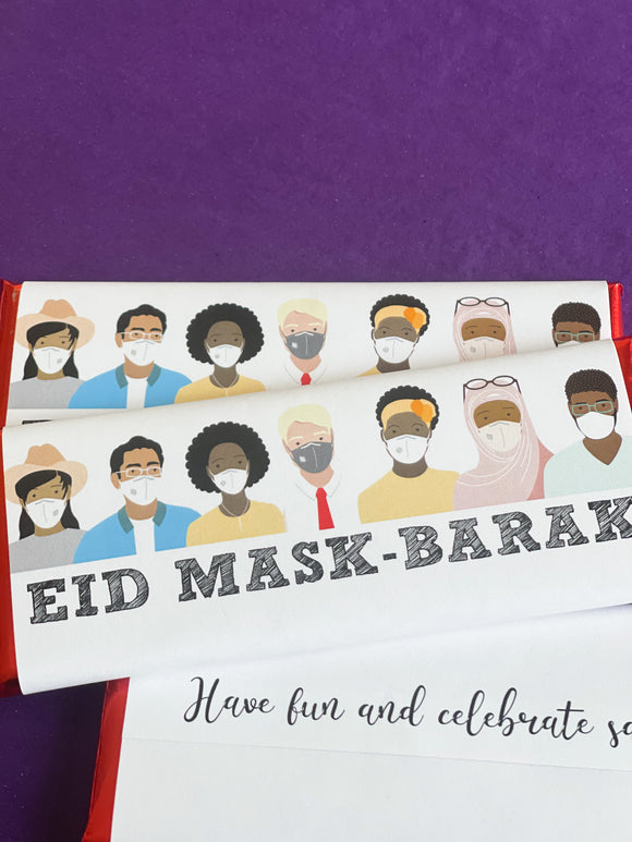 Eid Mask Barak candy wrappers