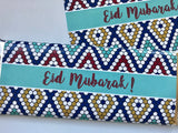 Turkish design candy wrappers, Eid favors